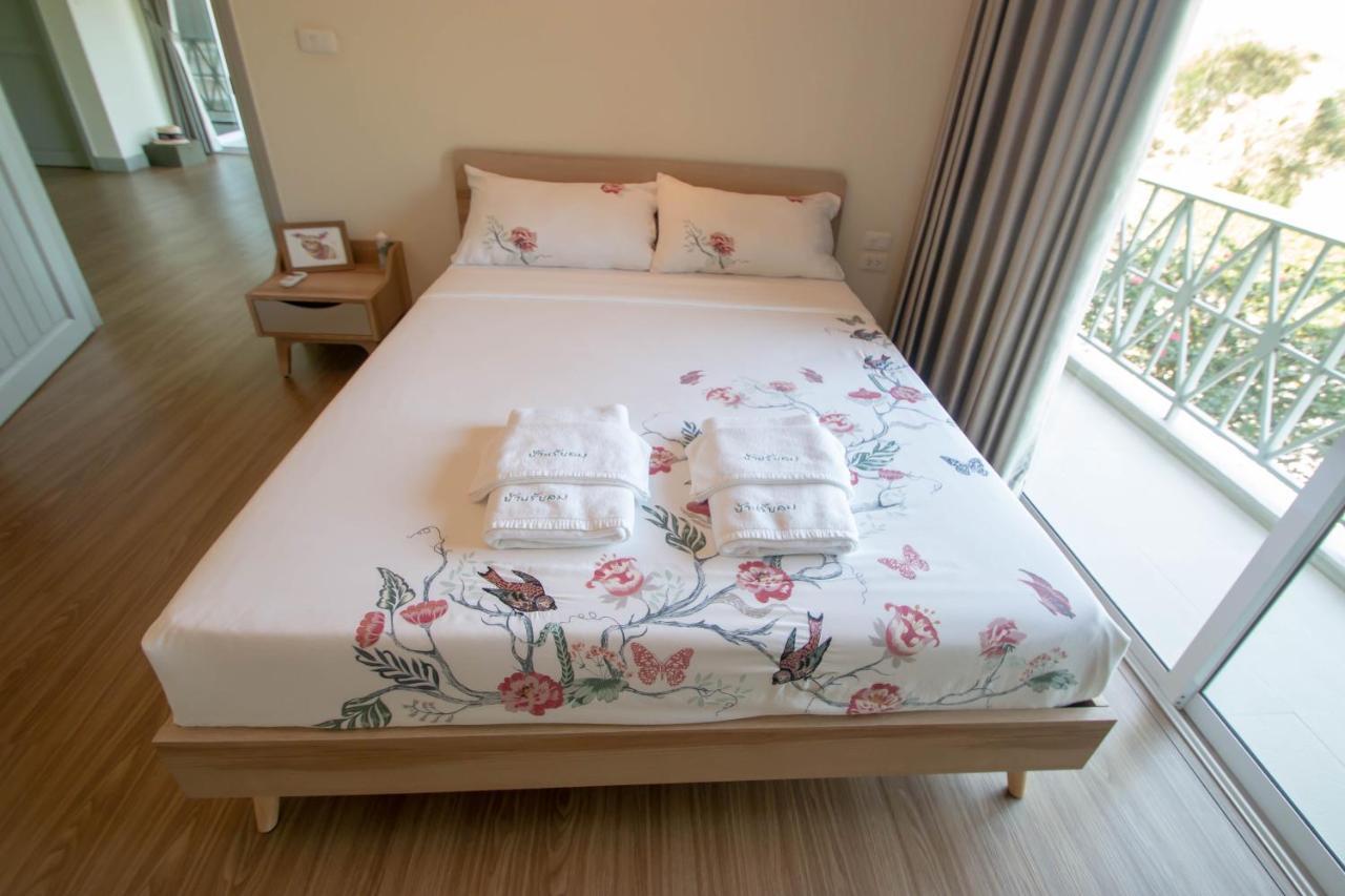 Baan Rub Lom By Jane Apartment Pak Chong Екстериор снимка